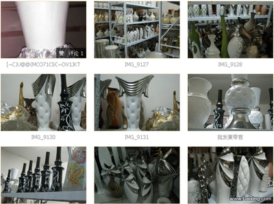 【图】- 大量高档花瓶,工艺品低价批发零售处理 - 金华义乌家具/办公家具 - 